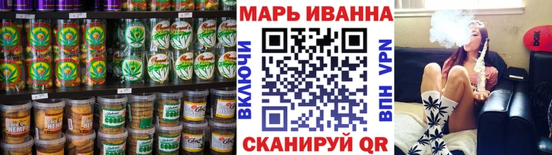 kraken зеркало  Знаменск  Canna-Cookies конопля 