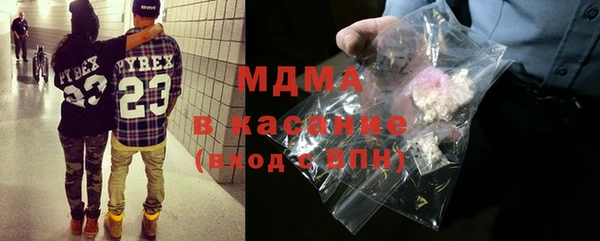 герыч Ельня