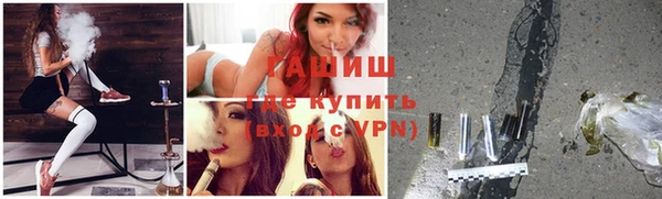 наркотики Дмитриев