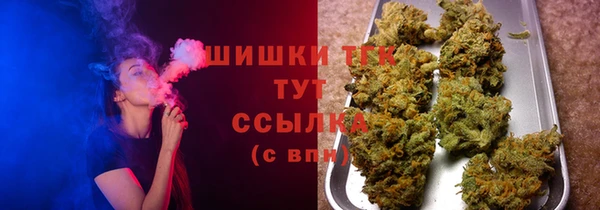 кокаин колумбия Елизово