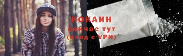 амф Покров