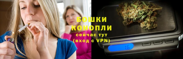 кокаин перу Покачи