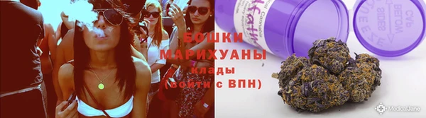 гашишное масло Дмитров
