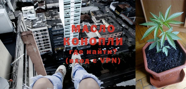 амф Покров