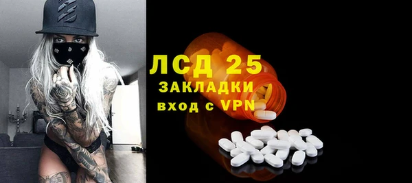 кокаин колумбия Елизово