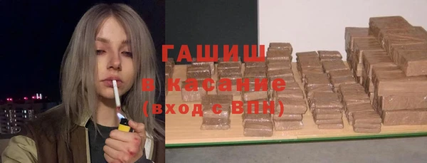 тгк Зеленодольск