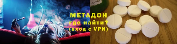 герыч Ельня