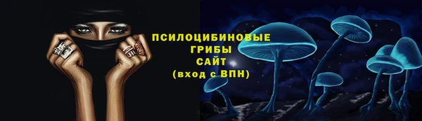 COCAINE Зеленокумск