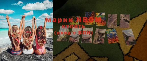 амф Покров