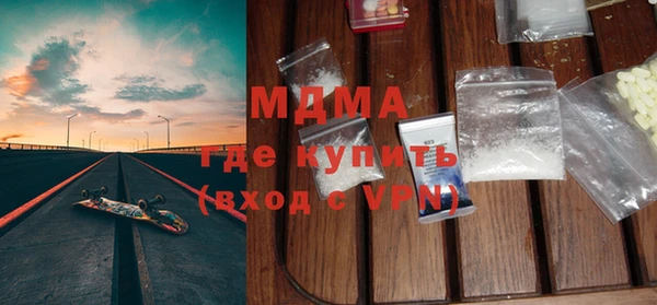 дурь Елабуга