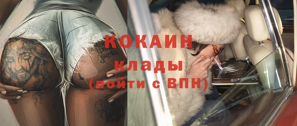 амф Покров