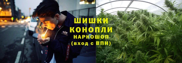 круглые Покровск