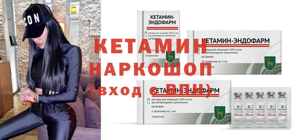 кокаин колумбия Елизово