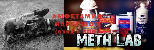 героин Беслан