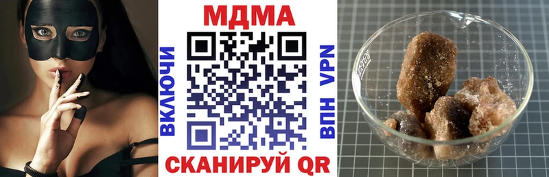 кракен как зайти Знаменск MDMA молли