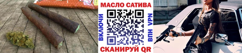 MEGA зеркало  Знаменск  Дистиллят ТГК вейп  наркотики 
